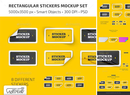طرح لایه باز موک آپ استیکر مستطیلی - Rectangular Stickers Mockup Set